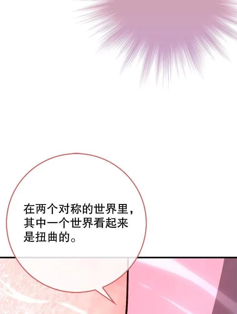 59.高手相见27