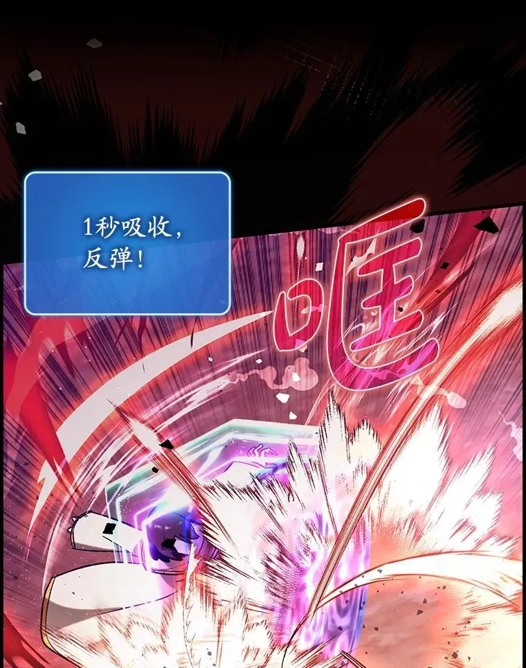 51.一波三折104