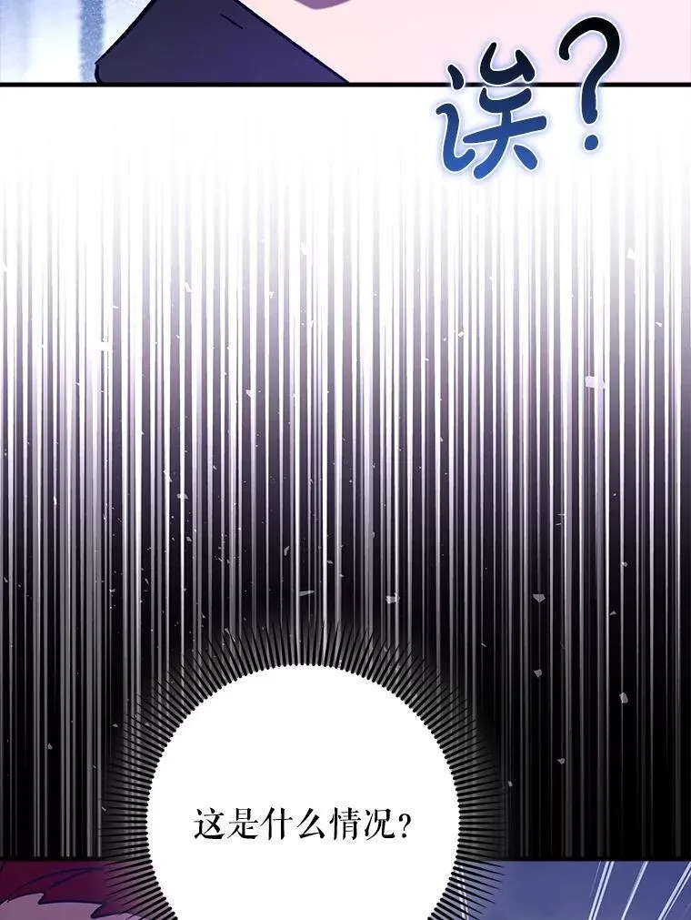 62.和别人同化128
