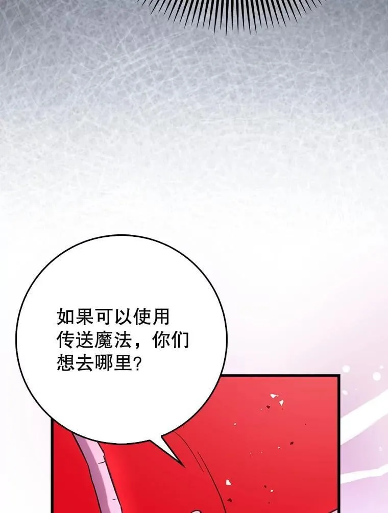 59.高手相见33