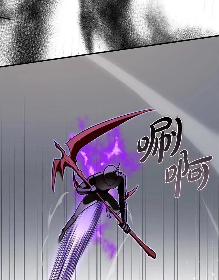 60.高手对决7