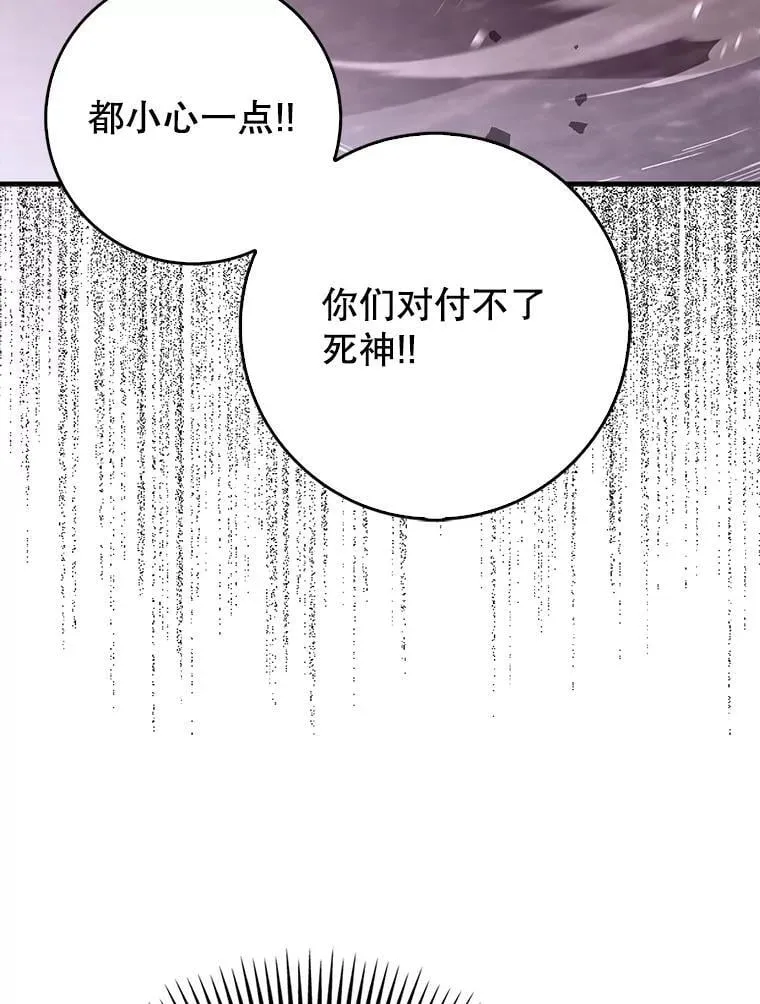 60.高手对决22