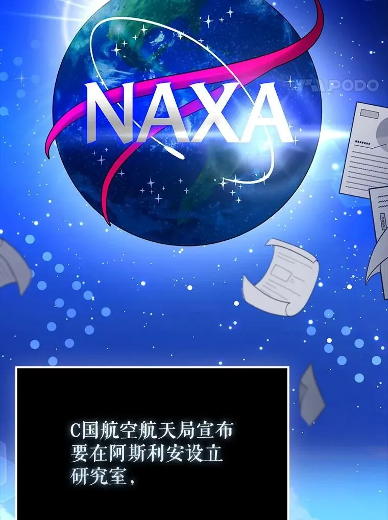 68.官方大赛3