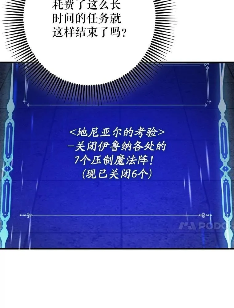 59.高手相见118