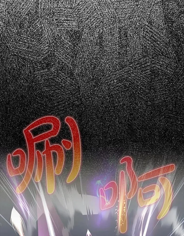56.祈祷出错了38