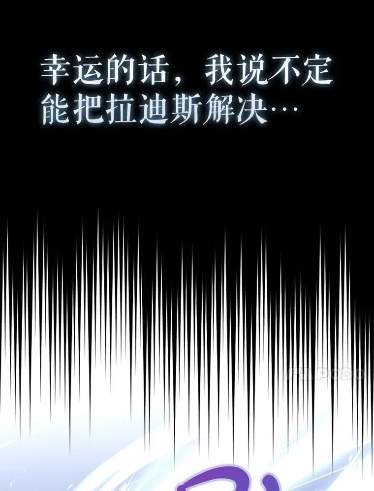 59.高手相见105