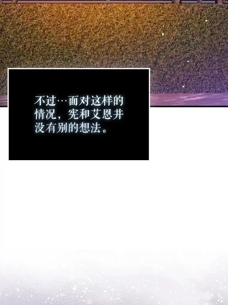 68.官方大赛8