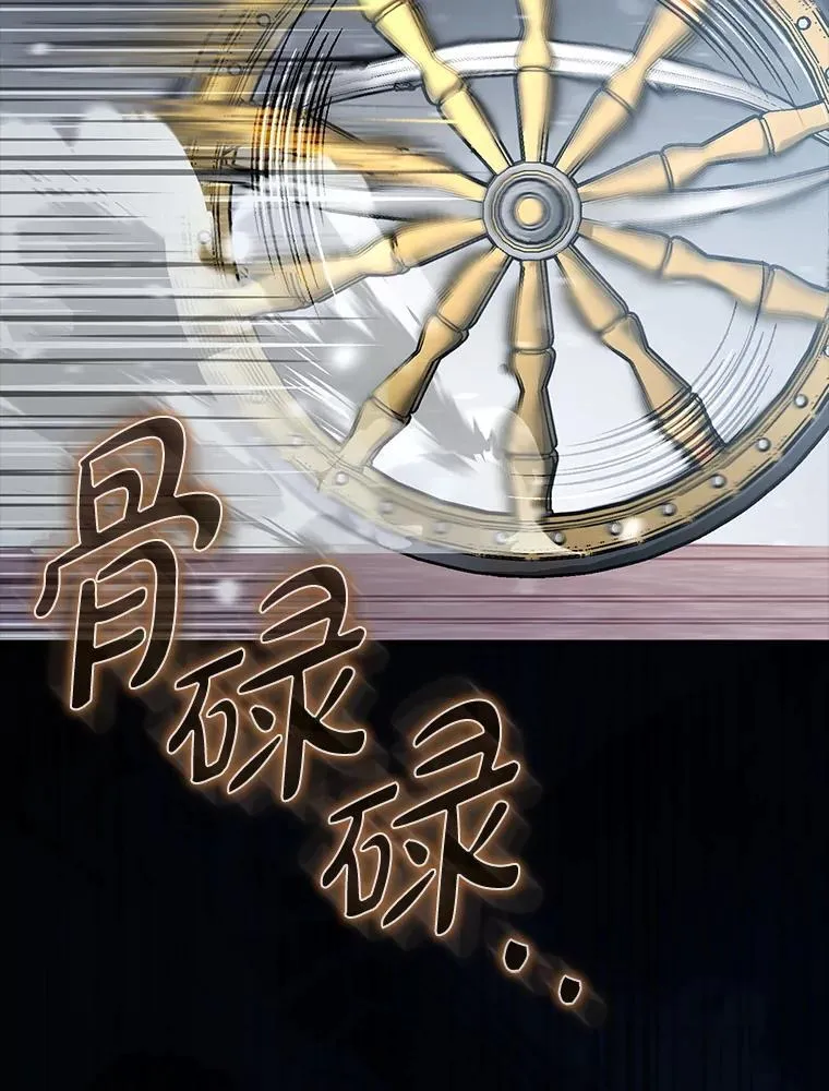 55.天人的教导133