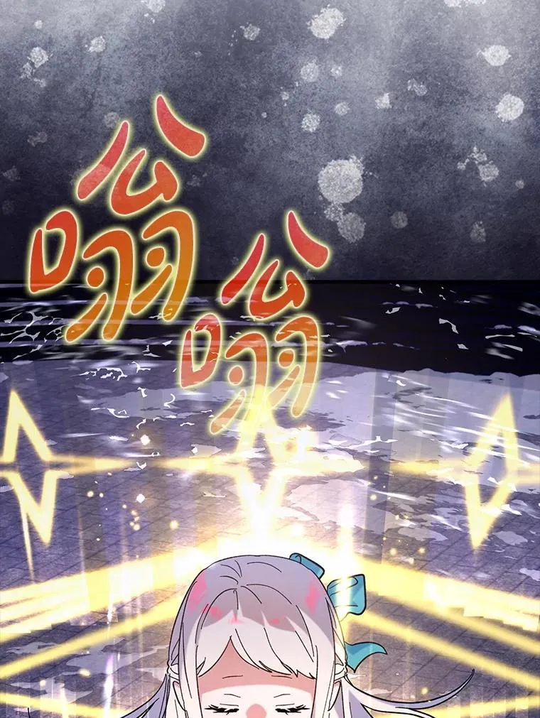56.祈祷出错了92