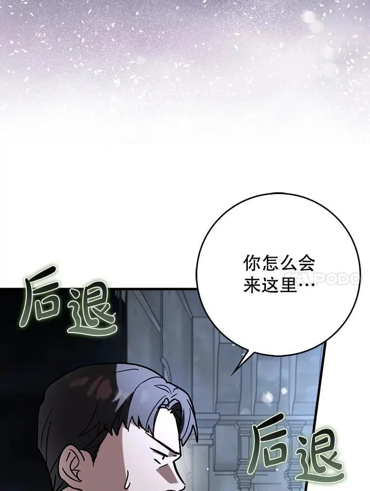 59.高手相见76