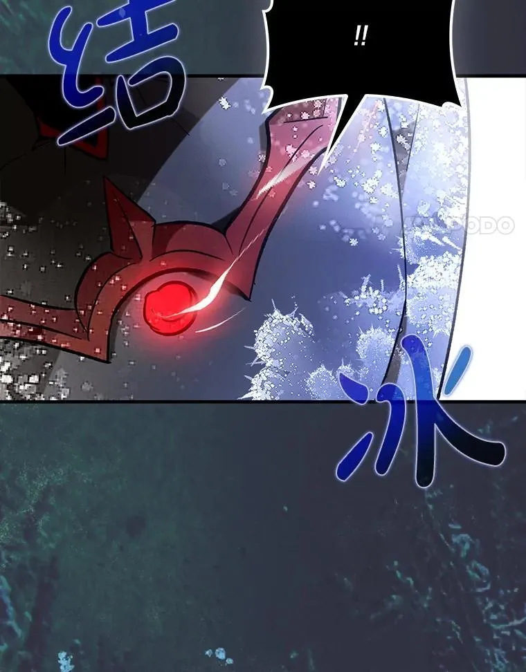 60.高手对决13