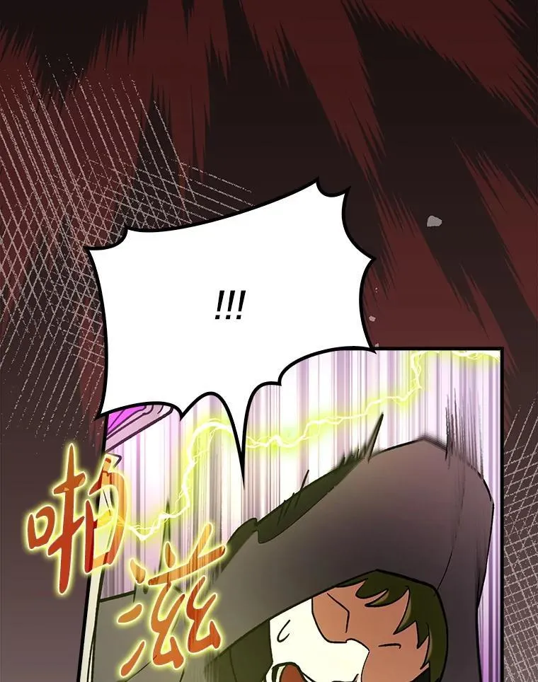 51.一波三折106
