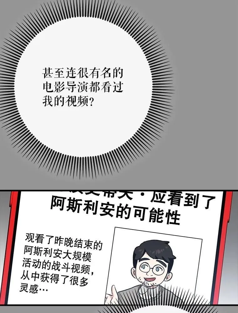 63.再次祈祷79