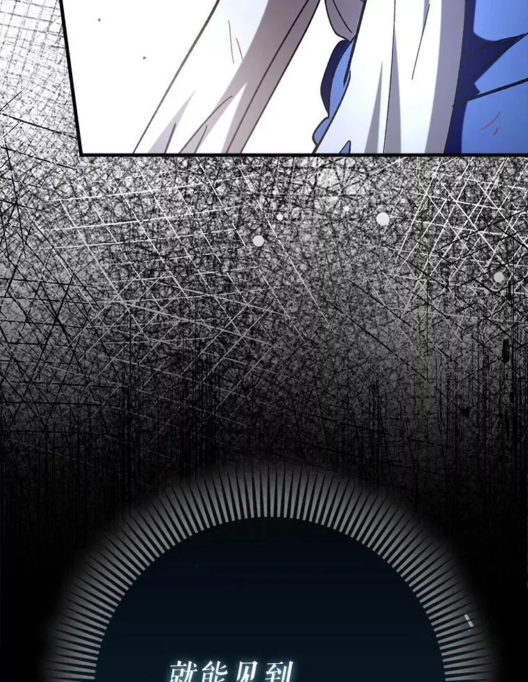 62.和别人同化143