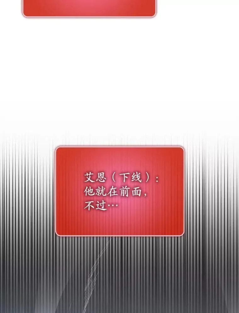 63.再次祈祷11
