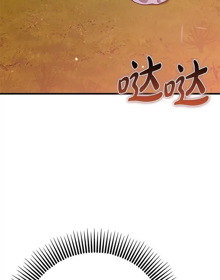 59.高手相见2