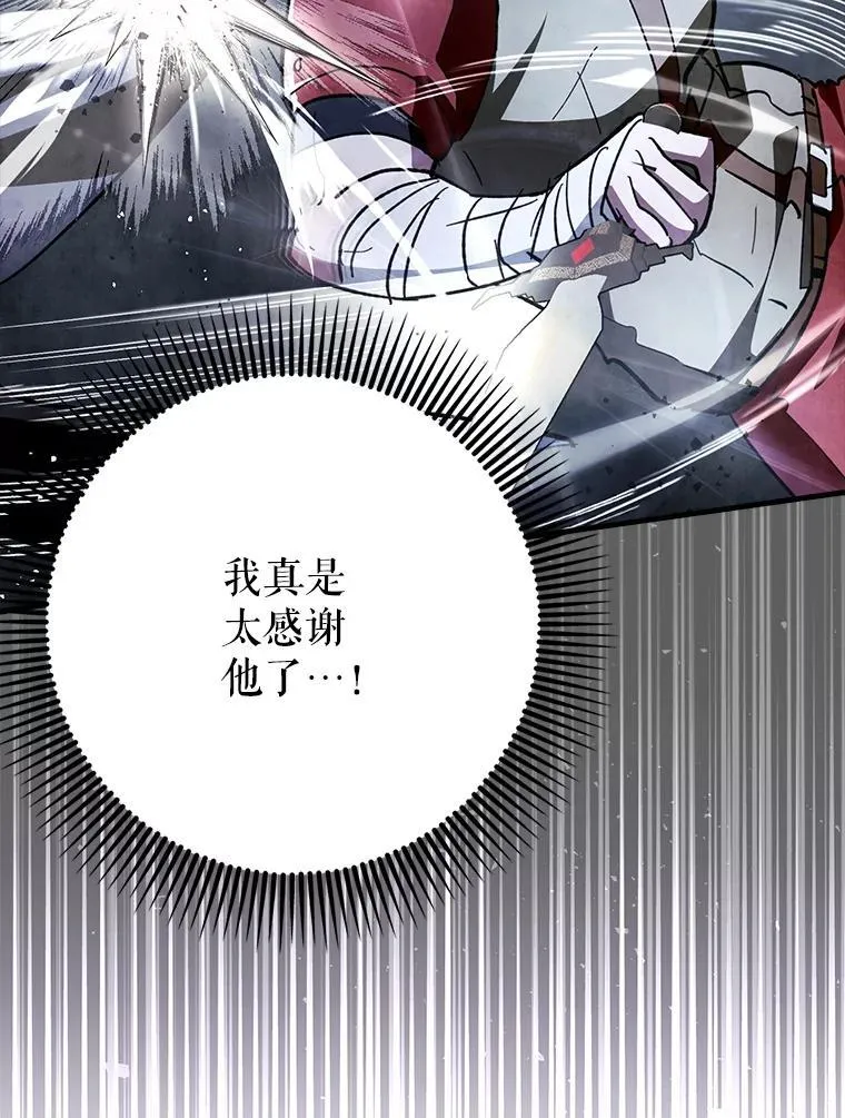 62.和别人同化37