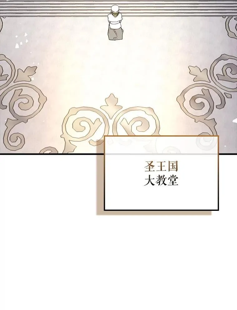 64.另寻他法96