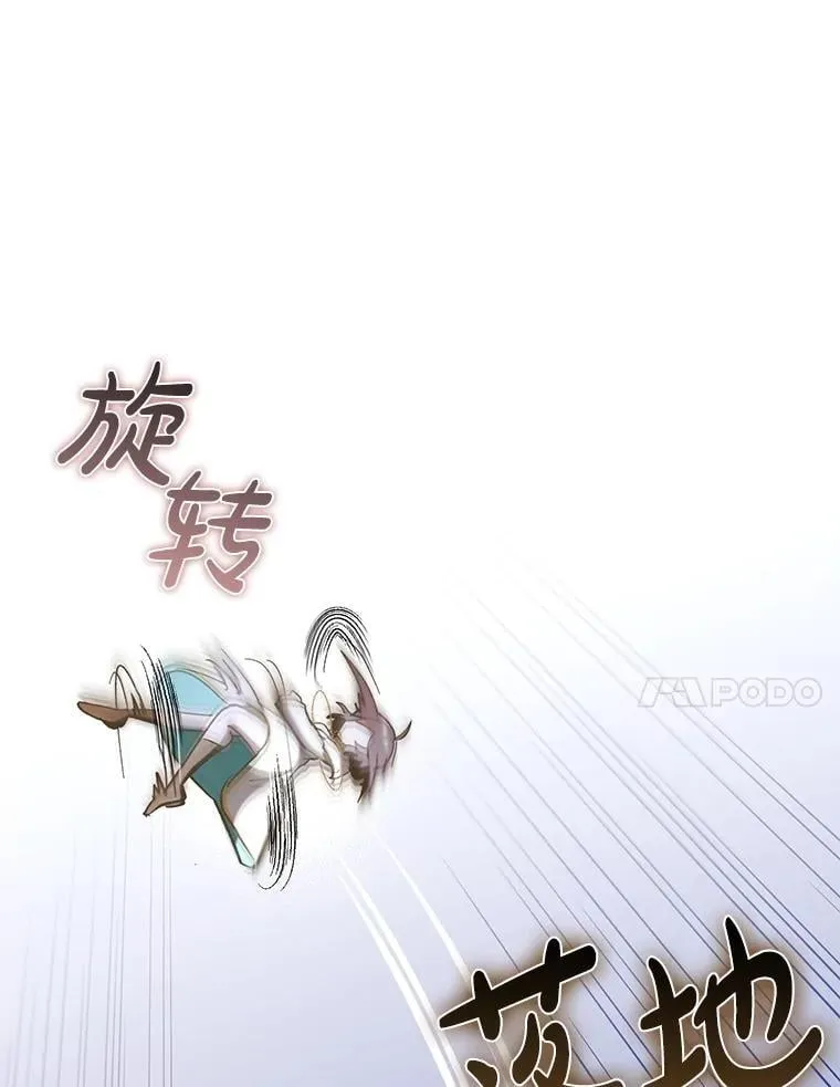60.高手对决135