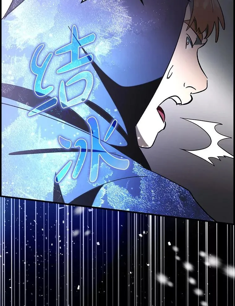 51.一波三折134