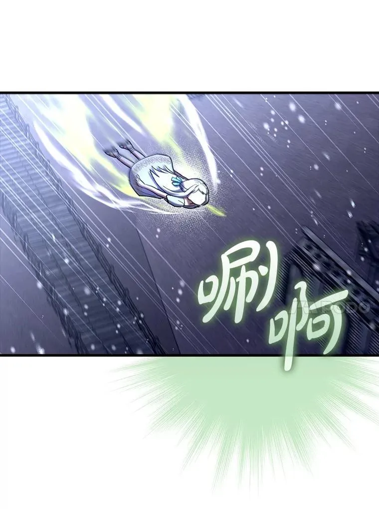61.败局已定125