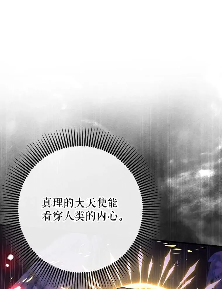 64.另寻他法127