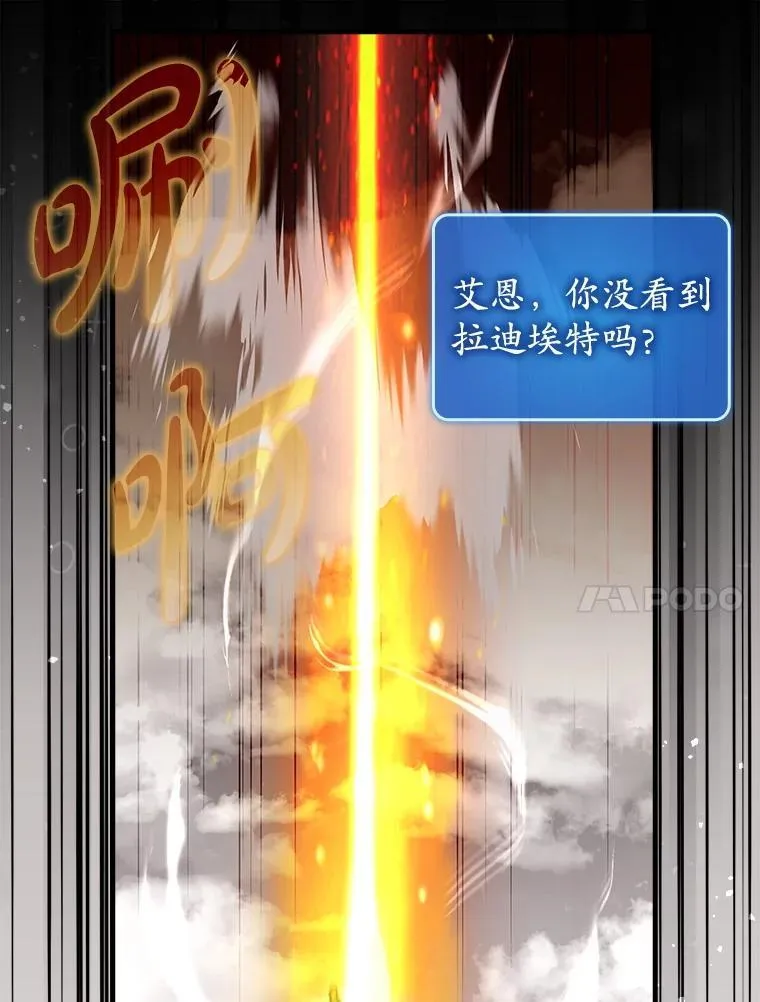 51.一波三折79
