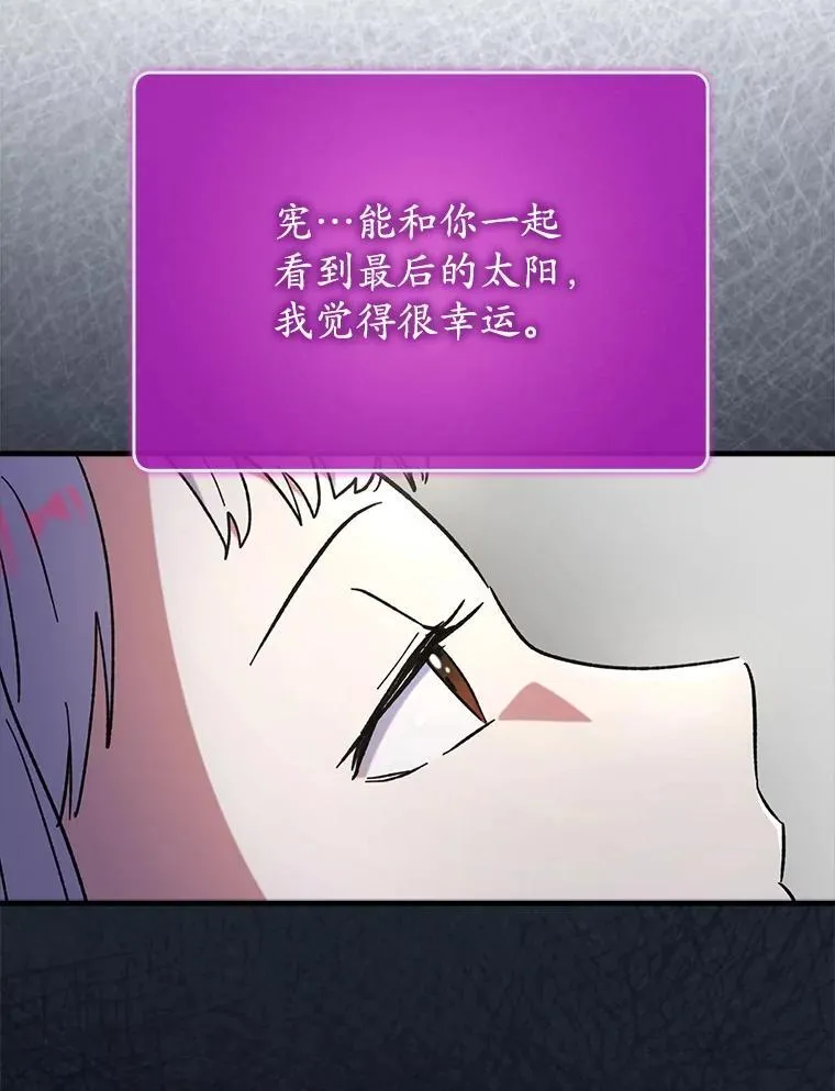 63.再次祈祷37