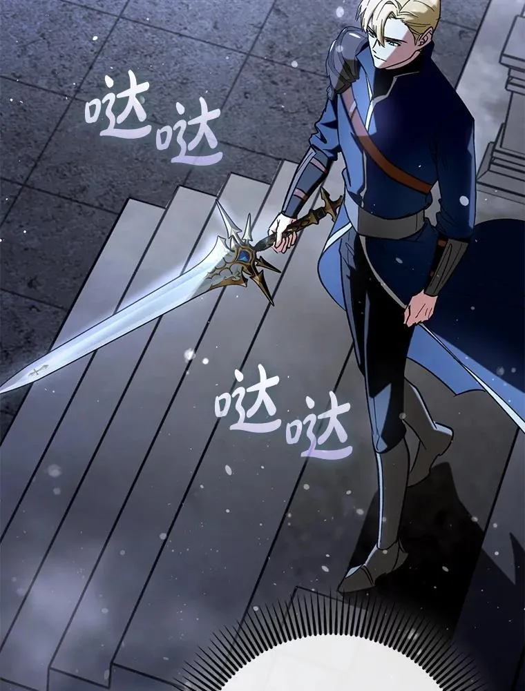 59.高手相见116