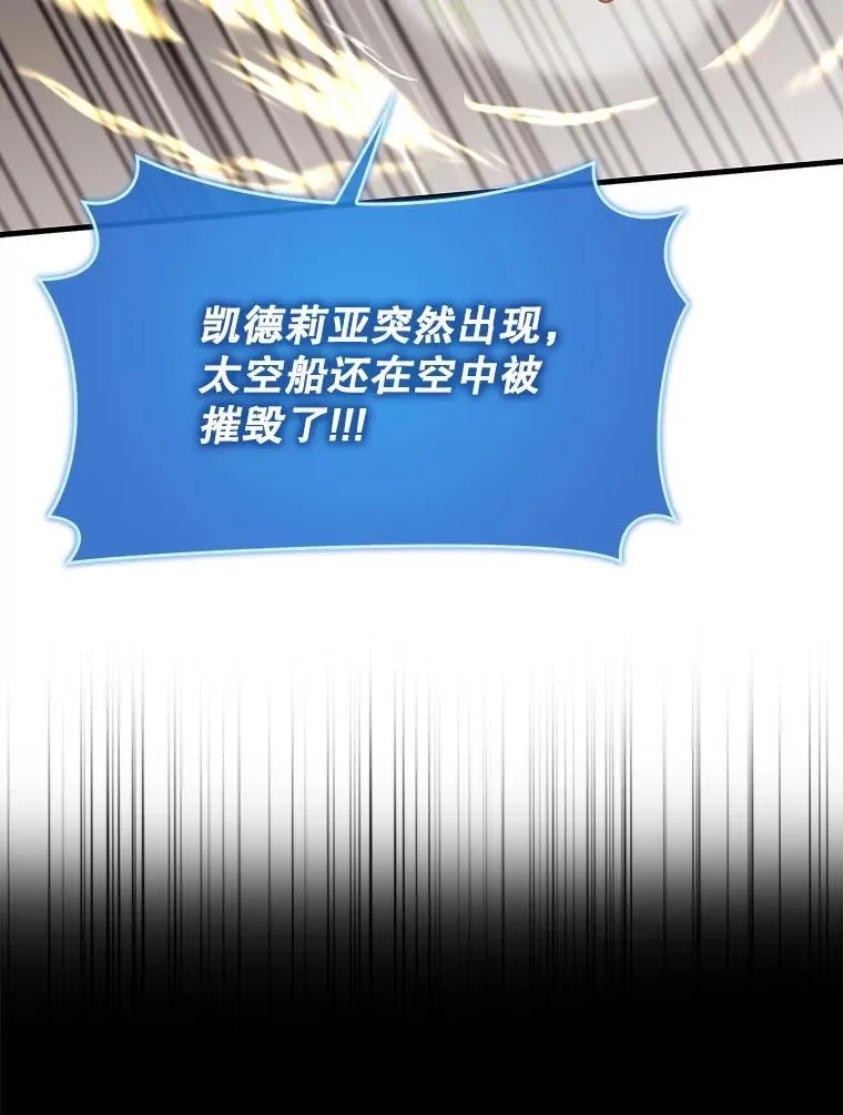 51.一波三折78