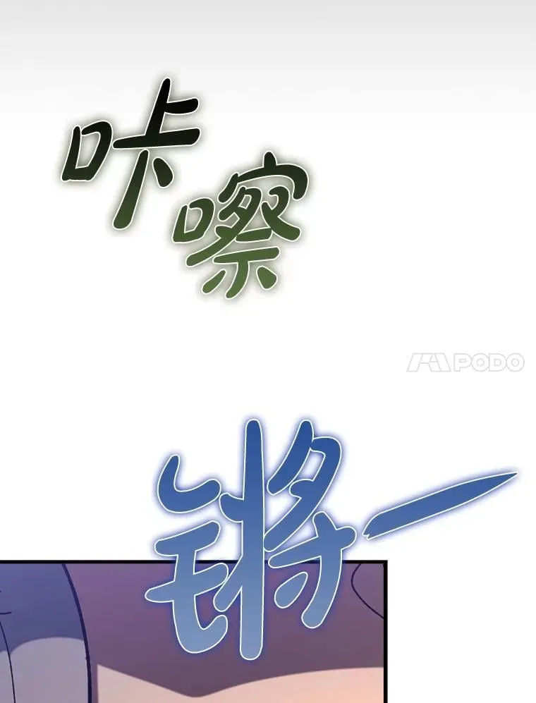 60.高手对决66