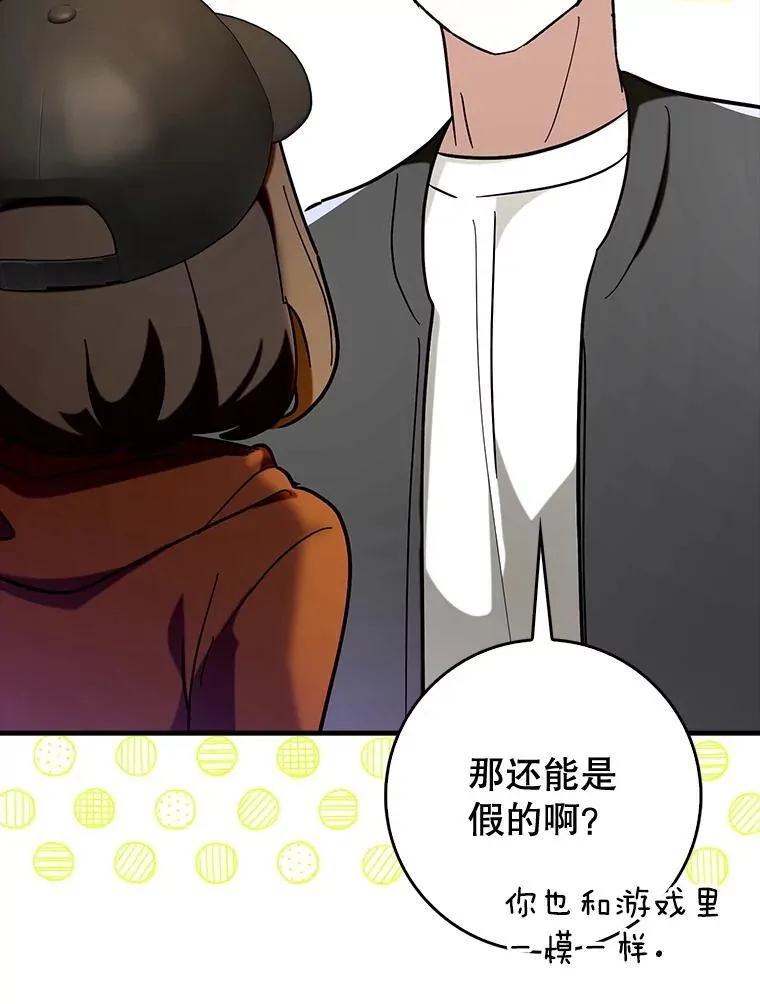 67.重大宣言43