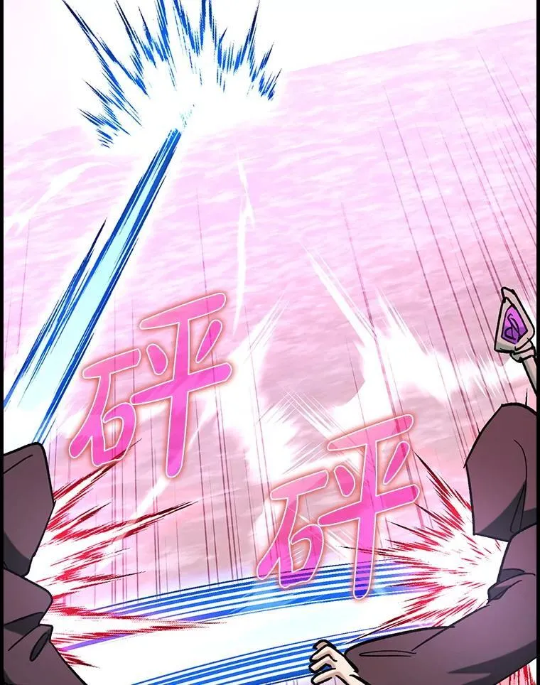 51.一波三折111