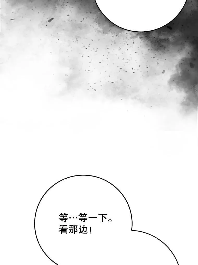 56.祈祷出错了67