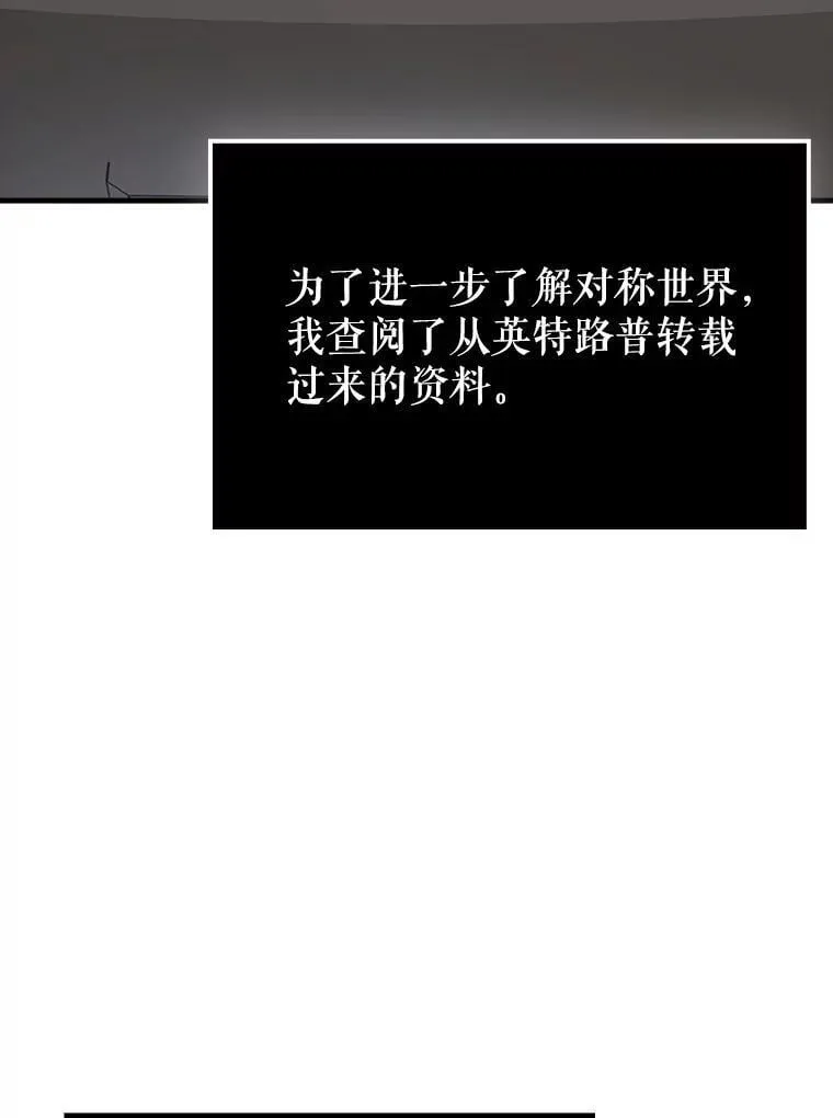 64.另寻他法73
