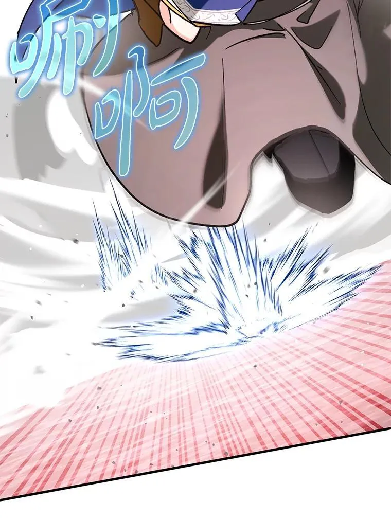 52.找到她了45
