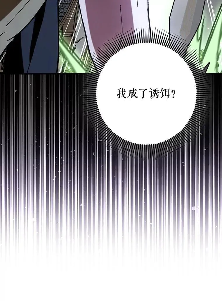 62.和别人同化130