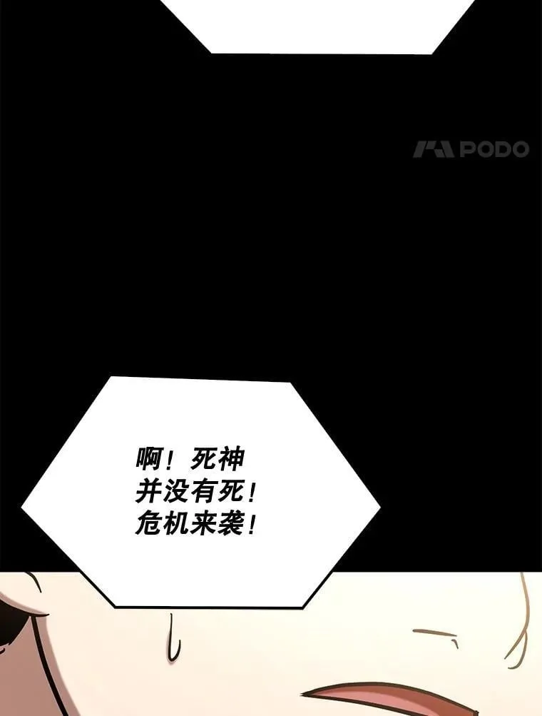 67.重大宣言3