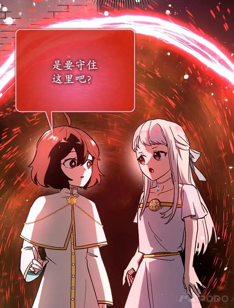 59.高手相见122