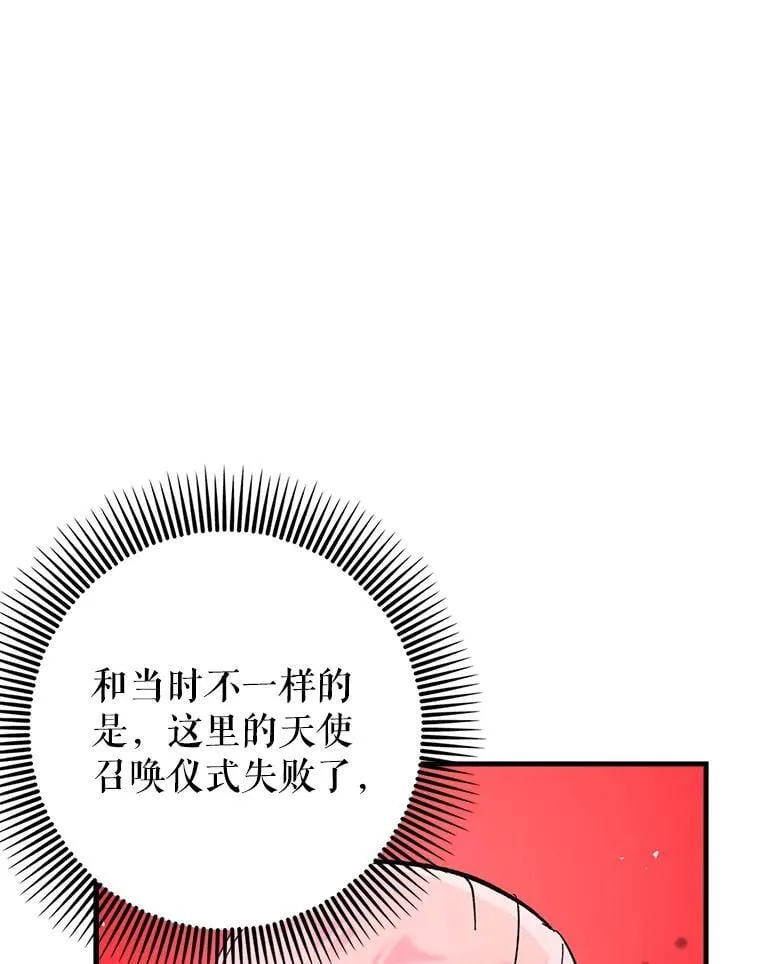 59.高手相见11