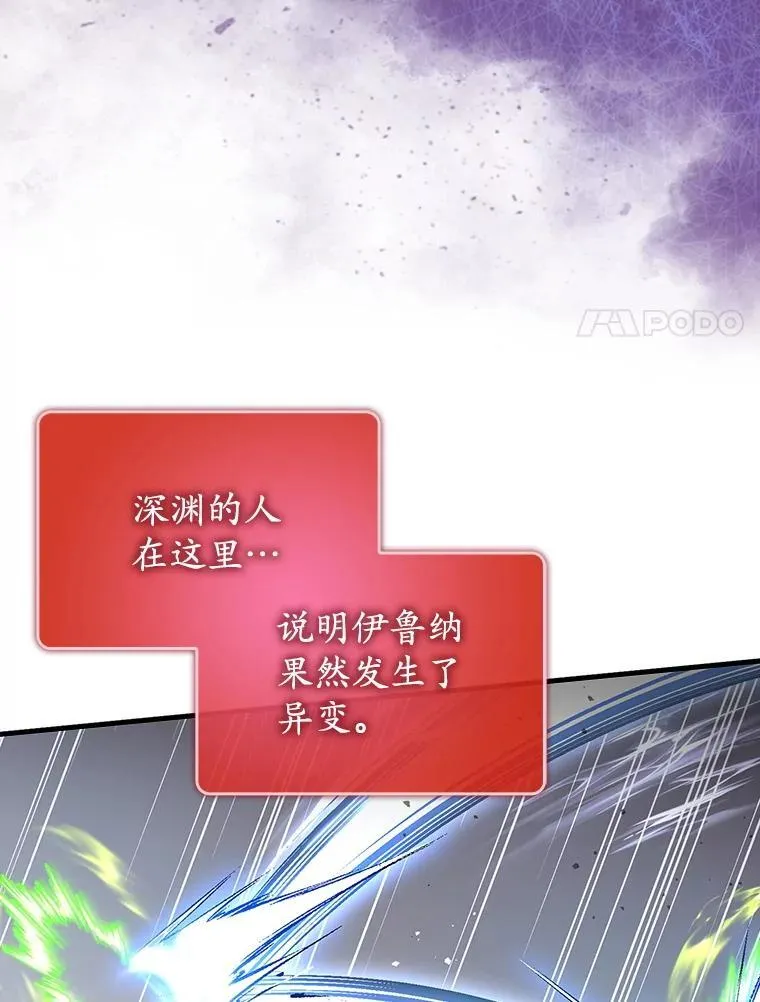 51.一波三折89