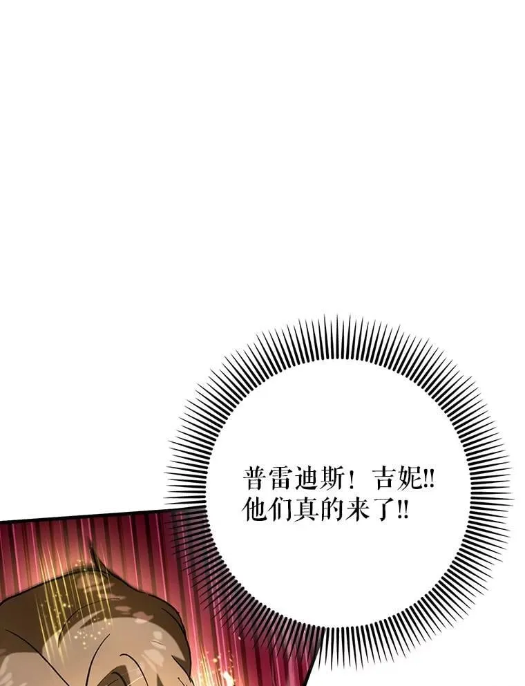 62.和别人同化87