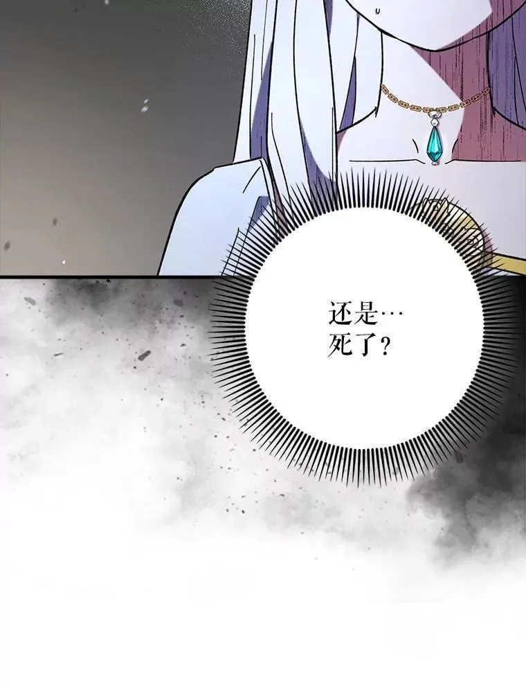 63.再次祈祷28