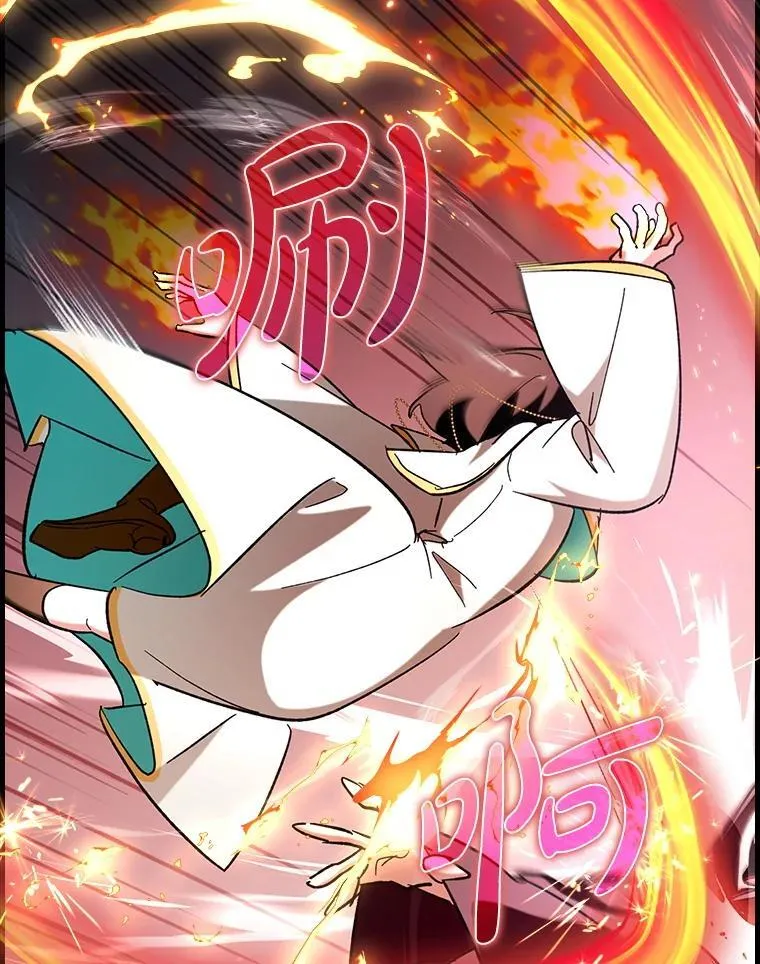 51.一波三折117