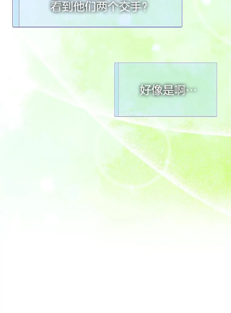 55.天人的教导27