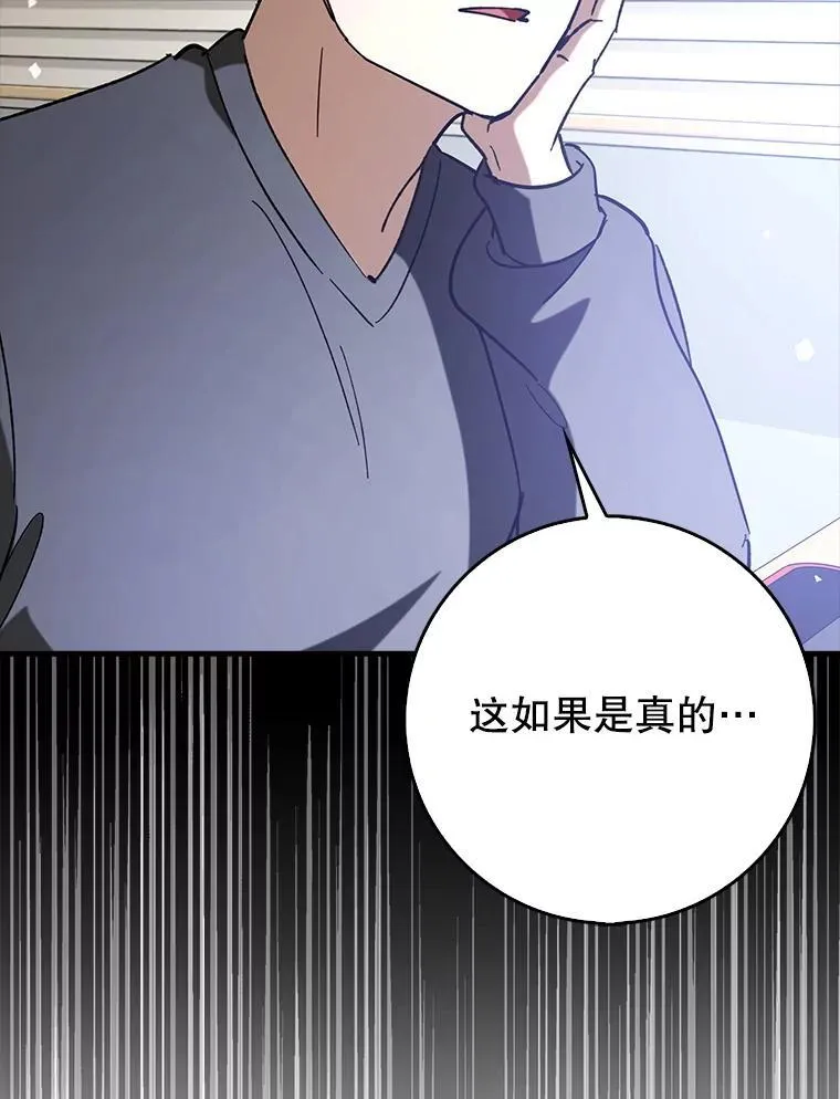 64.另寻他法93