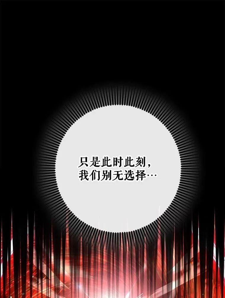 59.高手相见23
