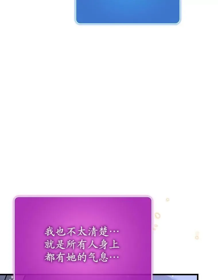 61.败局已定87