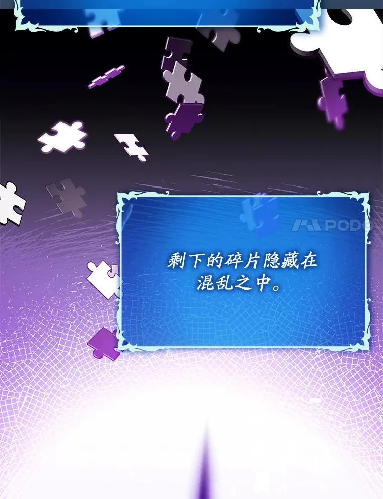 63.再次祈祷134