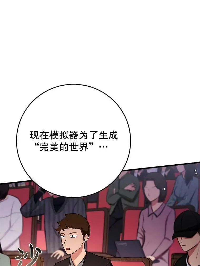 67.重大宣言127